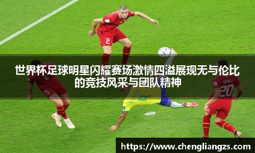 jn江南体育官方网站