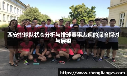 jn江南体育官网