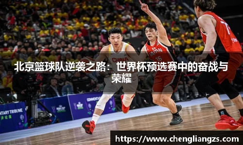 jn江南体育官方网站