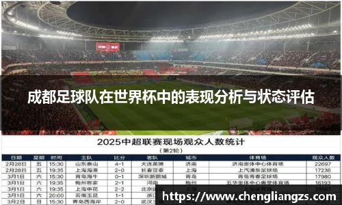 jn江南体育平台