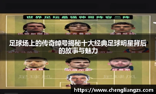 jn江南体育官网